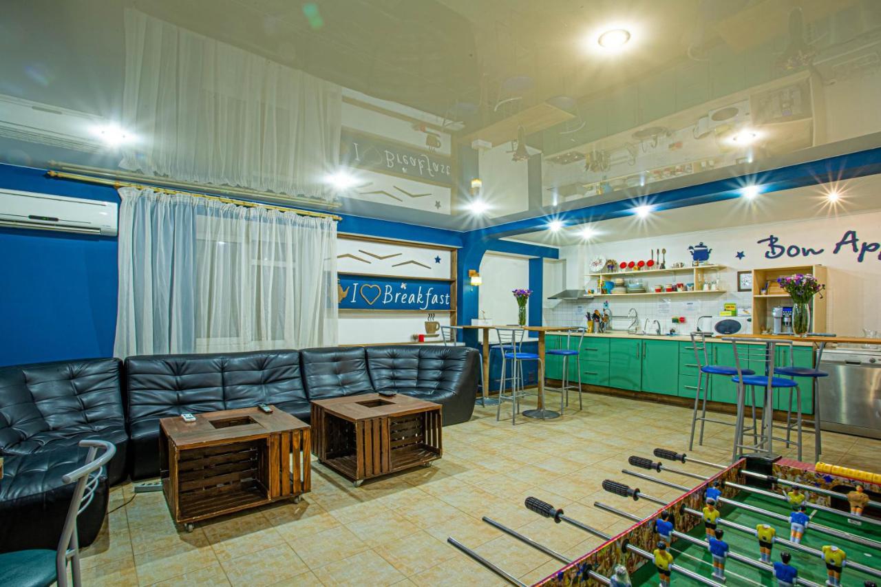 Gar'Is Hostel Kiev Extérieur photo