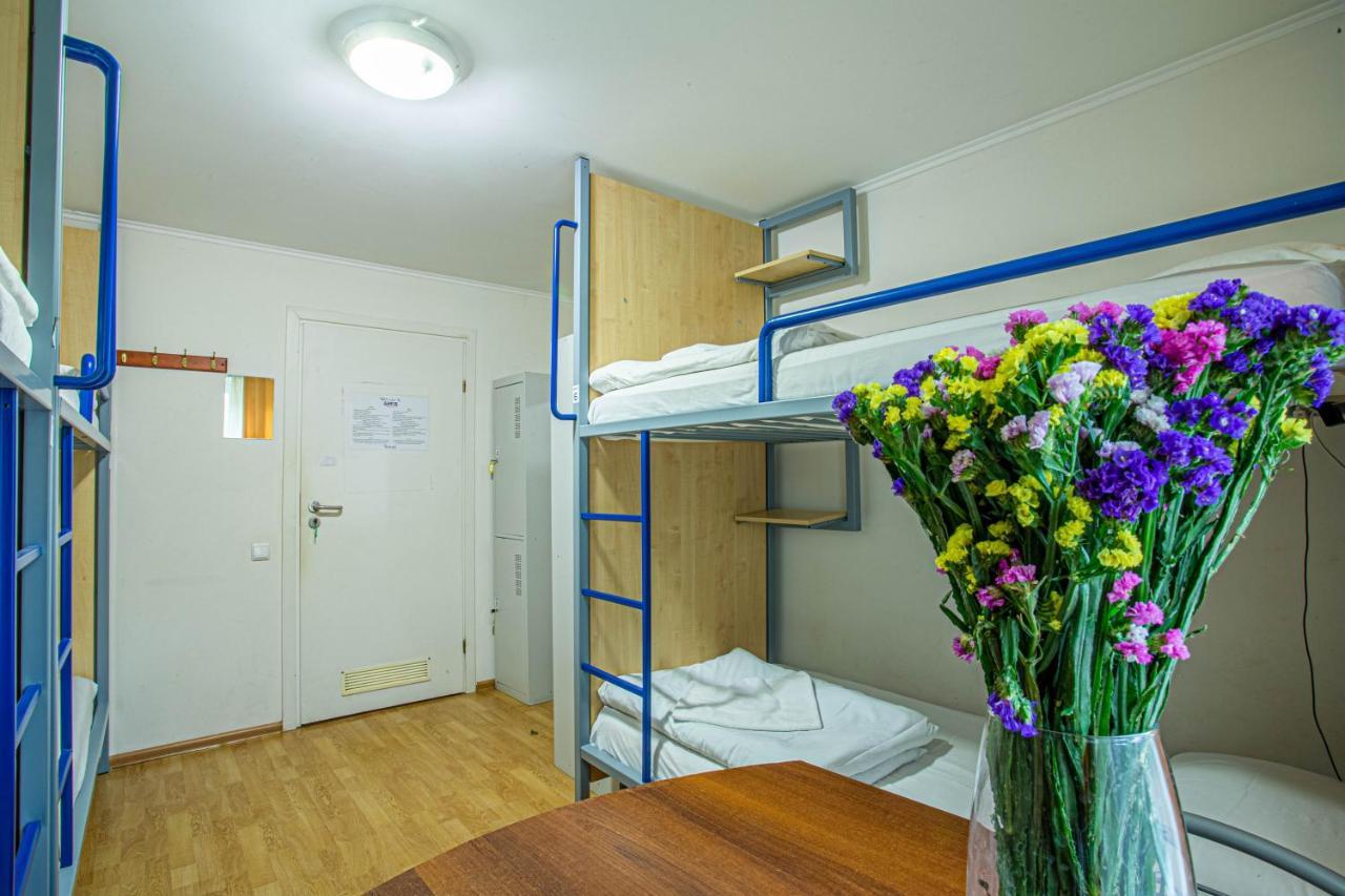 Gar'Is Hostel Kiev Extérieur photo