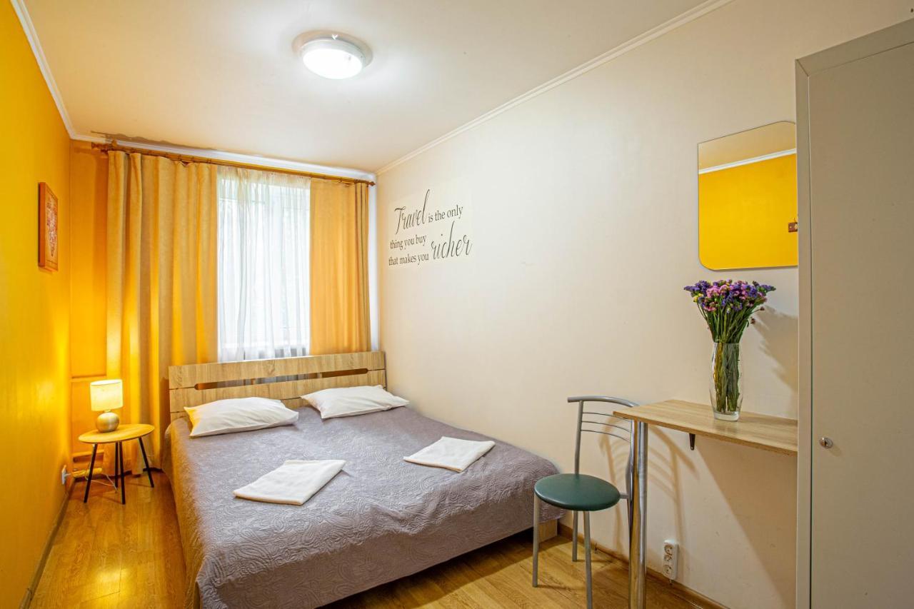Gar'Is Hostel Kiev Extérieur photo