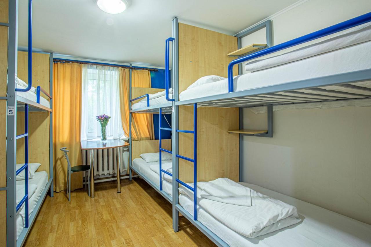 Gar'Is Hostel Kiev Extérieur photo