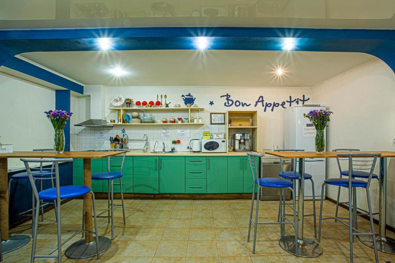 Gar'Is Hostel Kiev Extérieur photo