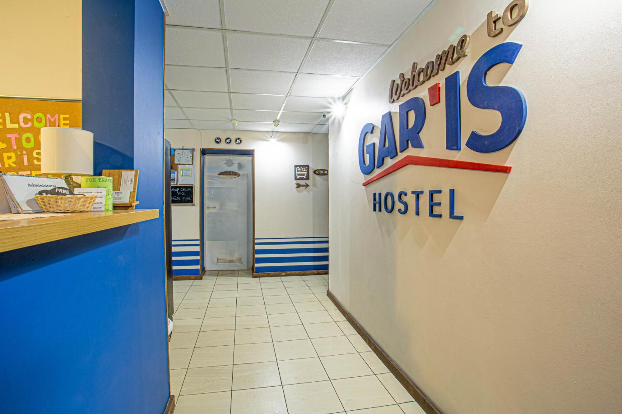 Gar'Is Hostel Kiev Extérieur photo