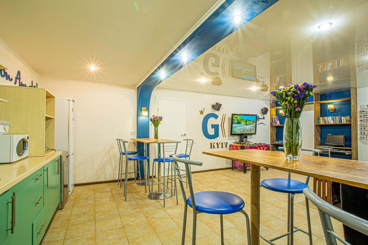 Gar'Is Hostel Kiev Extérieur photo