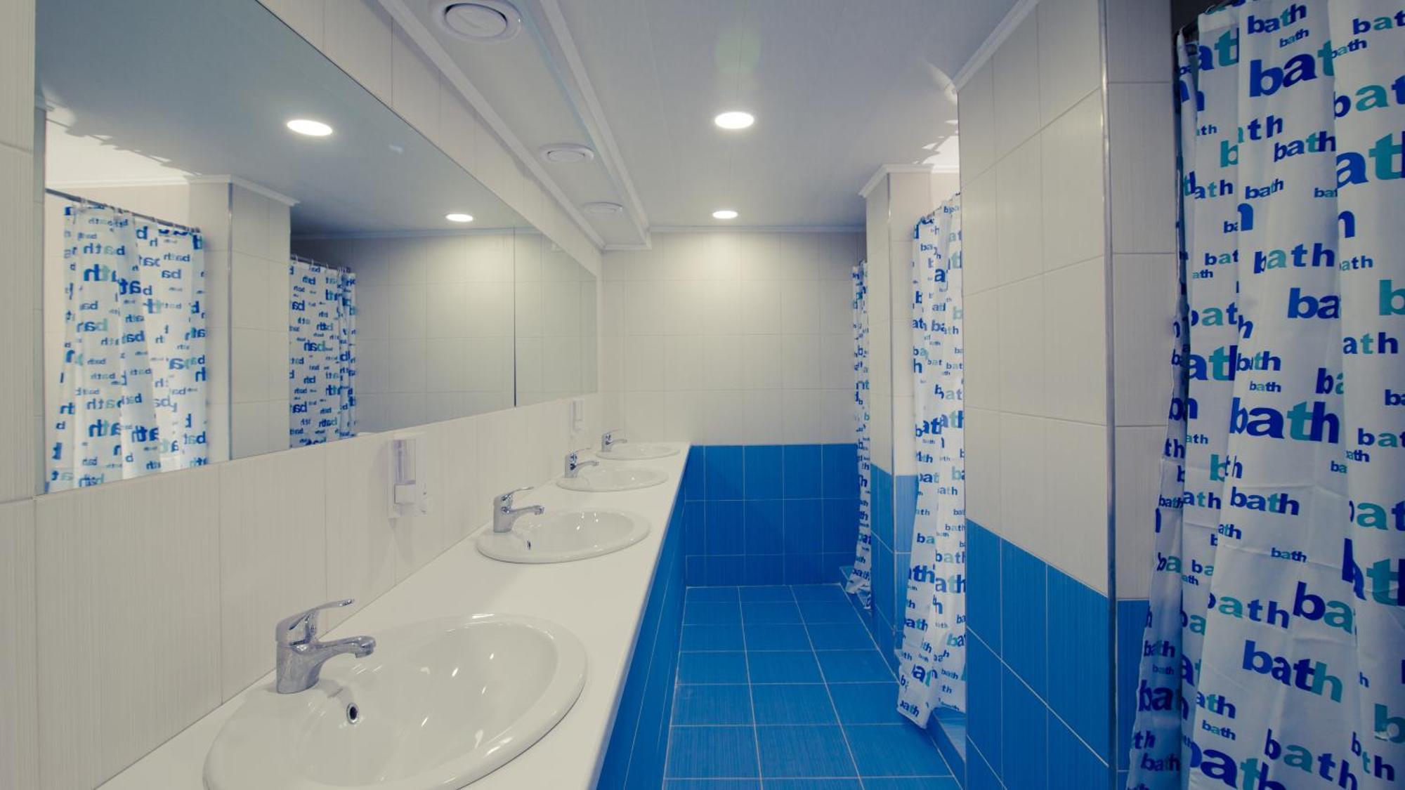 Gar'Is Hostel Kiev Chambre photo