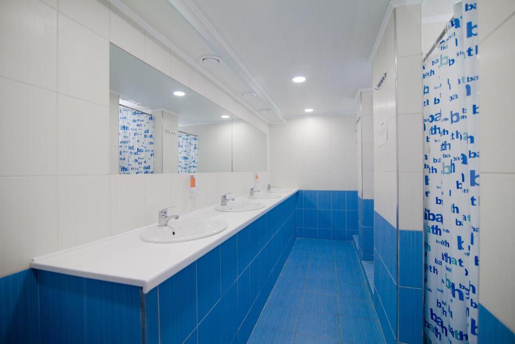 Gar'Is Hostel Kiev Chambre photo