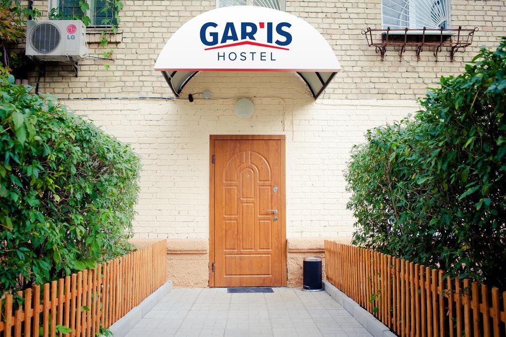 Gar'Is Hostel Kiev Extérieur photo