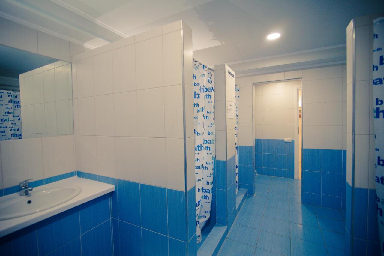 Gar'Is Hostel Kiev Chambre photo